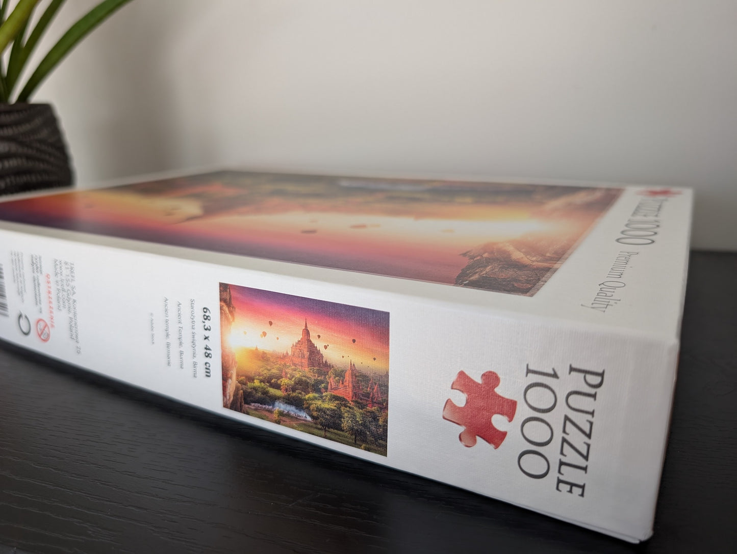 Ancient Temple, Burma