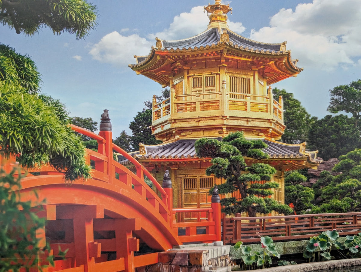 Beautiful China